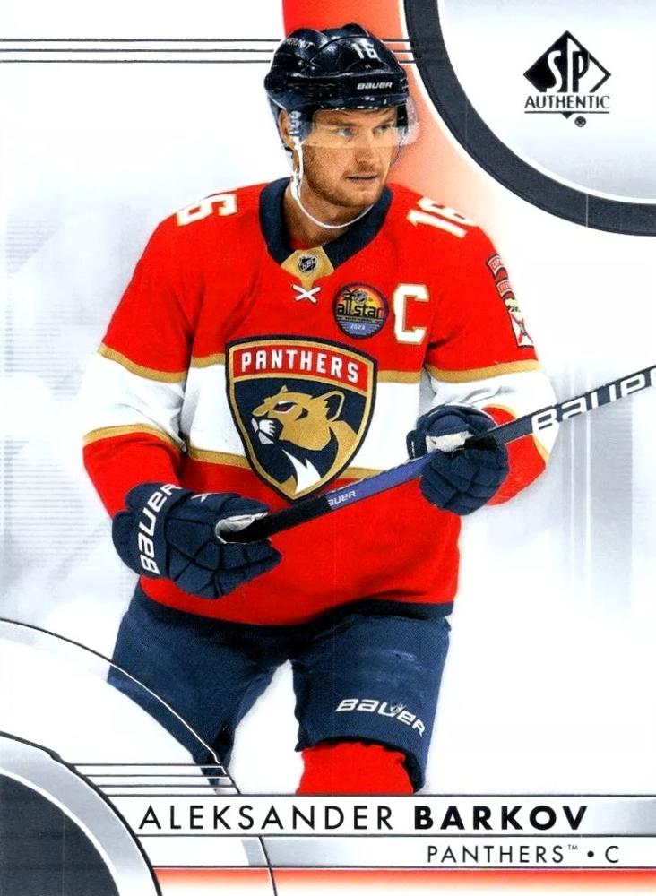 Aleksander Barkov #26 Florida Panthers | 2023-24 SP Authentic