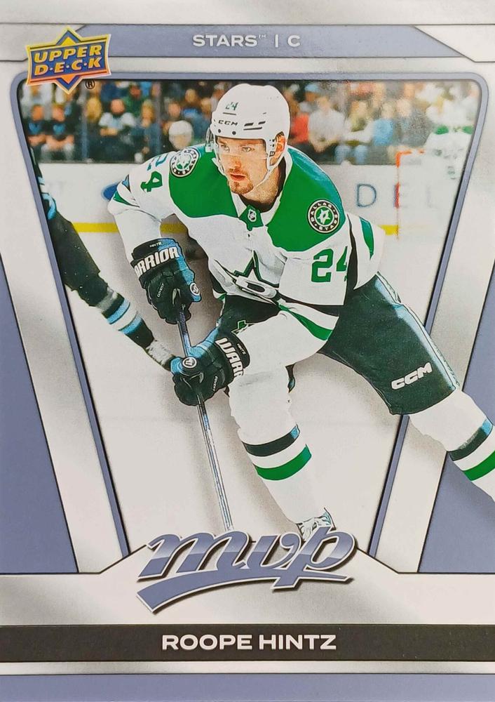Roope Hintz #26 Dallas Stars | 2025-26 Upper Deck MVP