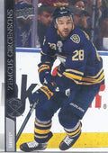 Zemgus Girgensons #270 Buffalo Sabres | 2020-21 Upper Deck