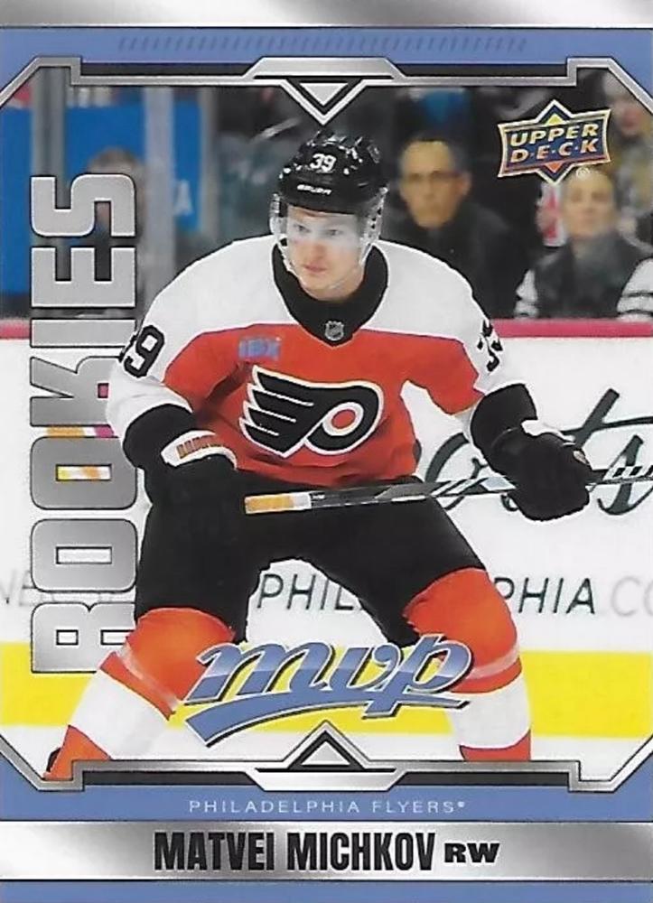 Matvei Michkov #270 Philadelphia Flyers | 2024-25 Upper Deck MVP