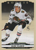Alex Vlasic #271 Chicago Blackhawks | 2022-23 Parkhurst Champions