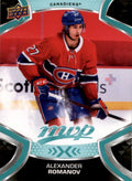 Alexander Romanov #27 Montreal Canadiens | 2021-22 Upper Deck MVP