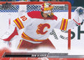 Dan Vladar #282 Calgary Flames | 2022-23 Upper Deck
