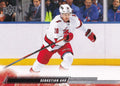 Sebastian Aho #285 Carolina Hurricanes | 2022-23 Upper Deck