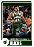 Giannis Antetokounmpo #285 Milwaukee Bucks Hoops Tribute | 2023-24 NBA Hoops