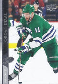 Jordan Staal #288 Carolina Hurricanes | 2020-21 Upper Deck