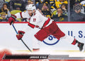 Jordan Staal #289 Carolina Hurricanes | 2022-23 Upper Deck