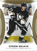 Evgeni Malkin #28 Pittsburgh Penguins | 2022-23 Upper Deck Trilogy