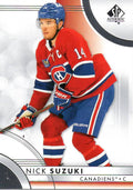 Nick Suzuki #28 Montreal Canadiens | 2023-24 SP Authentic
