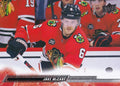 Jake McCabe #292 Chicago Blackhawks | 2022-23 Upper Deck