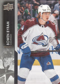 Bowen Byram #296 Colorado Avalanche | 2021-22 Upper Deck