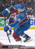 Mikko Rantanen #296 Colorado Avalanche | 2022-23 Upper Deck