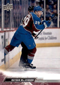 Nathan MacKinnon Penalty Box #297 Colorado Avalanche | 2022-23 Upper Deck