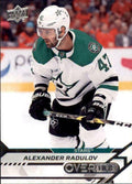 Alexander Radulov #2 Dallas Stars | 2020-21 Upper Deck Overtime