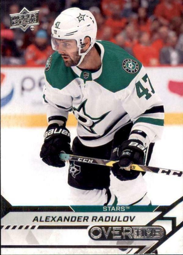 Alexander Radulov #2 Dallas Stars | 2020-21 Upper Deck Overtime