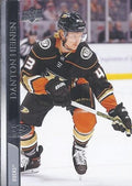 Danton Heinen #2 Anaheim Ducks | 2020-21 Upper Deck