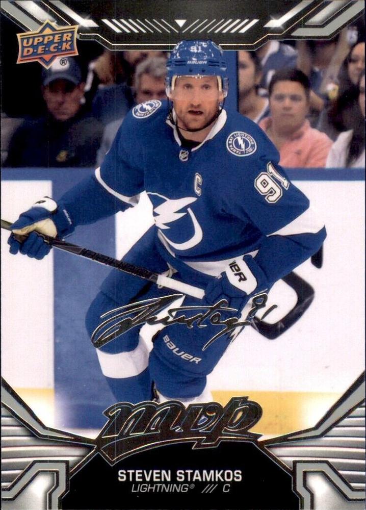 Steven Stamkos #2 Tampa Bay Lightning | 2022-23 Upper Deck MVP Silver Script