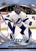 Andrei Vasilevskiy #2 Tampa Bay Lightning | 2023-24 Upper Deck MVP