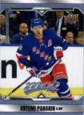 Artemi Panarin #2 New York Rangers | 2024-25 Upper Deck MVP