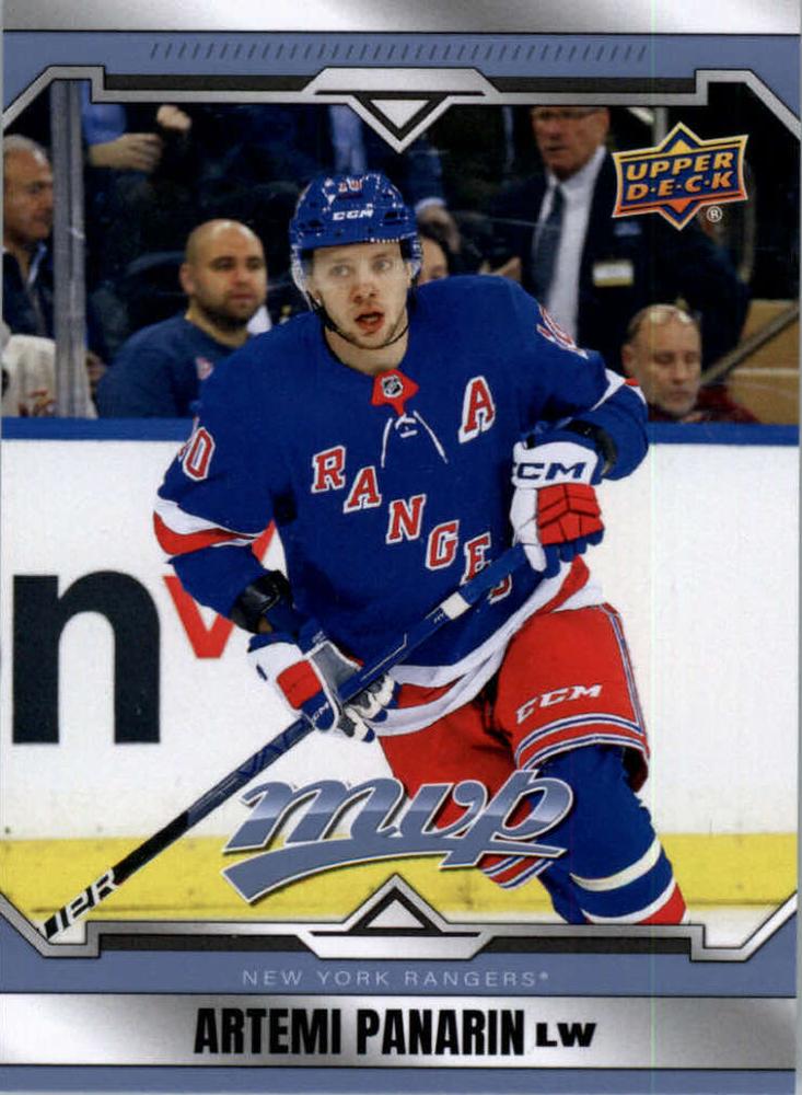 Artemi Panarin #2 New York Rangers | 2024-25 Upper Deck MVP