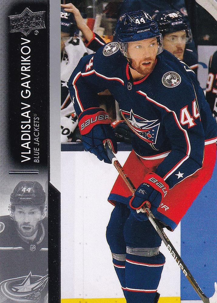 Vladislav Gavrikov #302 Columbus Blue Jackets | 2021-22 Upper Deck