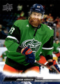 Jakub Voracek #302 Columbus Blue Jackets | 2022-23 Upper Deck