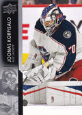 Joonas Korpisalo #304 Columbus Blue Jackets | 2021-22 Upper Deck