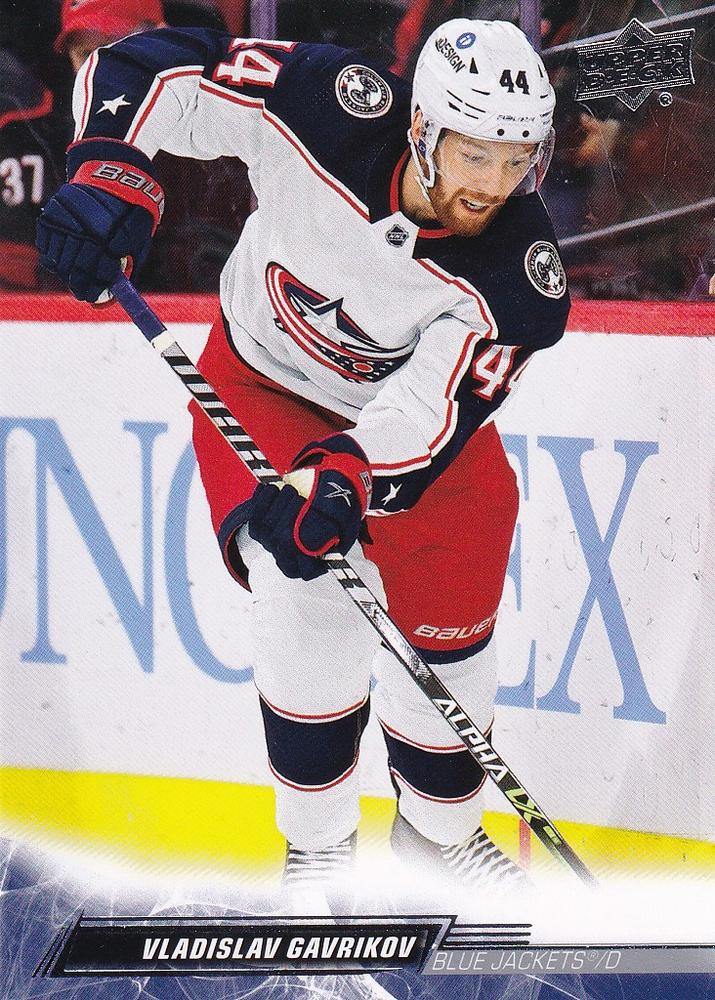 Vladislav Gavrikov #305 Columbus Blue Jackets | 2022-23 Upper Deck