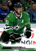 Tyler Seguin #306 Dallas Stars | 2022-23 Upper Deck