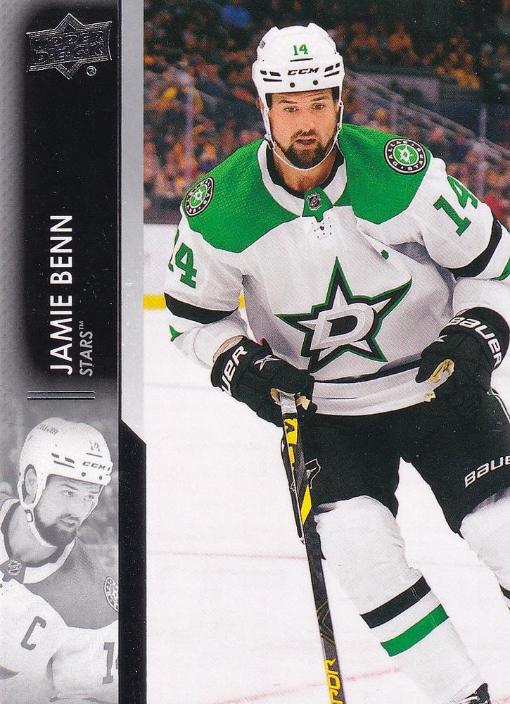 Jamie Benn #307 Dallas Stars | 2021-22 Upper Deck