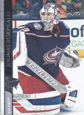 Joonas Korpisalo #308 Columbus Blue Jackets | 2020-21 Upper Deck