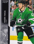 Radek Faksa #308 Dallas Stars | 2021-22 Upper Deck