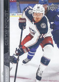 Gustav Nyquist #309 Columbus Blue Jackets | 2020-21 Upper Deck