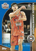 Taran Armstrong #30 Cairns Taipans | 2023-24 Topps NBL - Blue Parallel