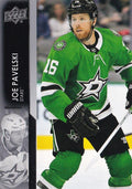 Joe Pavelski #312 Dallas Stars | 2021-22 Upper Deck