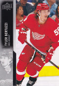 Tyler Bertuzzi #313 Detroit Red Wings | 2021-22 Upper Deck