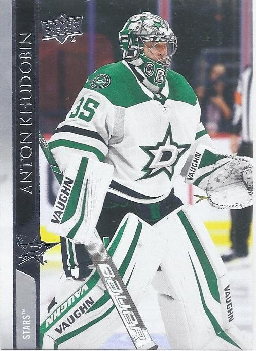 Anton Khudobin #315 Dallas Stars | 2020-21 Upper Deck