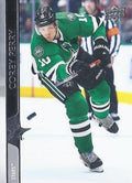 Corey Perry #316 Dallas Stars | 2020-21 Upper Deck