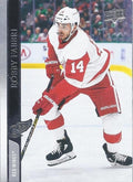 Robby Fabbri #319 Detroit Red Wings | 2020-21 Upper Deck