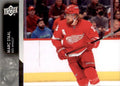 Marc Staal #319 Detroit Red Wings | 2021-22 Upper Deck