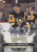 Patric Hornqvist #31 Pittsburgh Penguins | 2020-21 Upper Deck MVP Puzzle Backs