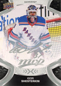 Igor Shesterkin #31 New York Rangers | 2021-22 Upper Deck MVP Silver Script