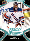 Igor Shesterkin #31 New York Rangers | 2021-22 Upper Deck MVP Ice Battles
