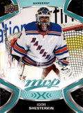 Igor Shesterkin #31 New York Rangers | 2021-22 Upper Deck MVP