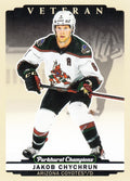 Jakob Chychrun #31 Arizona Coyotes | 2022-23 Parkhurst Champions