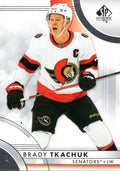 Brady Tkachuk #31 Ottawa Senators | 2023-24 SP Authentic