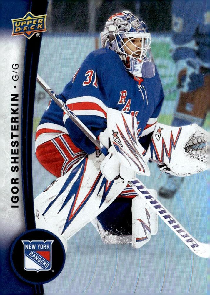 Igor Shesterkin #31 New York Rangers | 2025-26 Upper Deck Tim Hortons Collector's Series