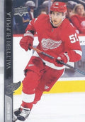 Valtteri Filppula #320 Detroit Red Wings | 2020-21 Upper Deck