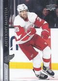 Anthony Mantha #322 Detroit Red Wings | 2020-21 Upper Deck