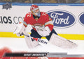 Sergei Bobrovsky #325 Florida Panthers | 2022-23 Upper Deck